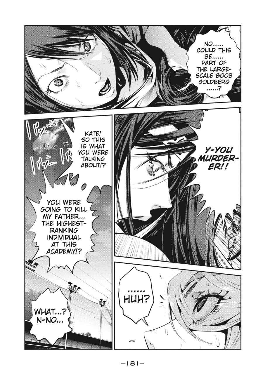 Prison School Chap 238 - Next Chap 239