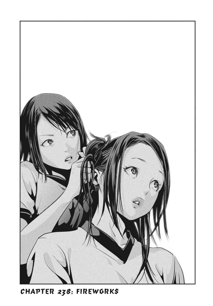 Prison School Chap 238 - Next Chap 239