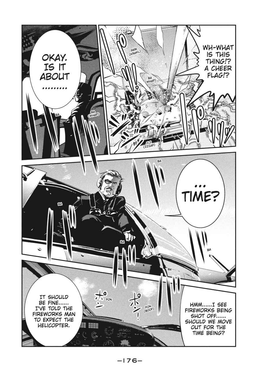 Prison School Chap 238 - Next Chap 239
