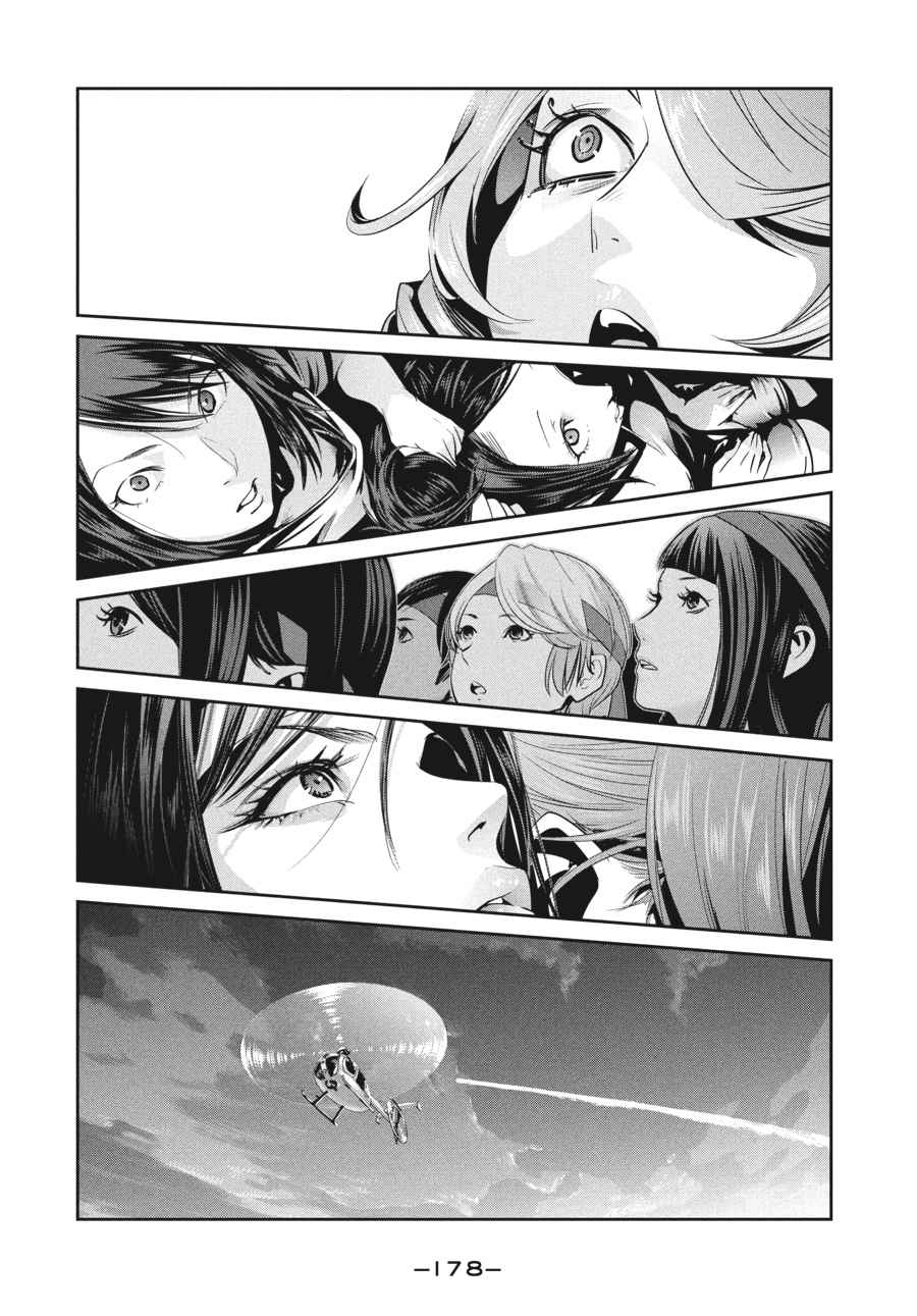 Prison School Chap 238 - Next Chap 239