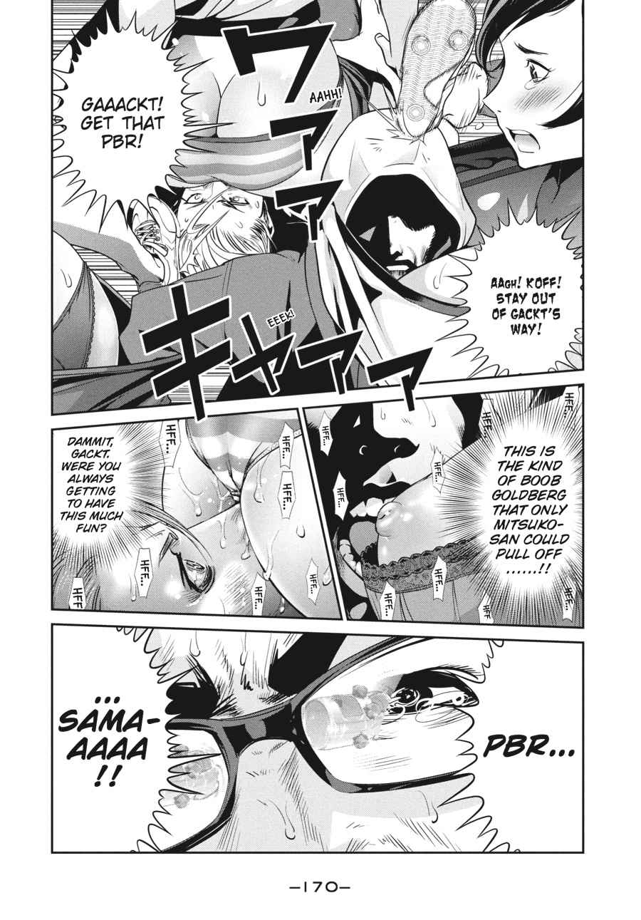 Prison School Chap 238 - Next Chap 239