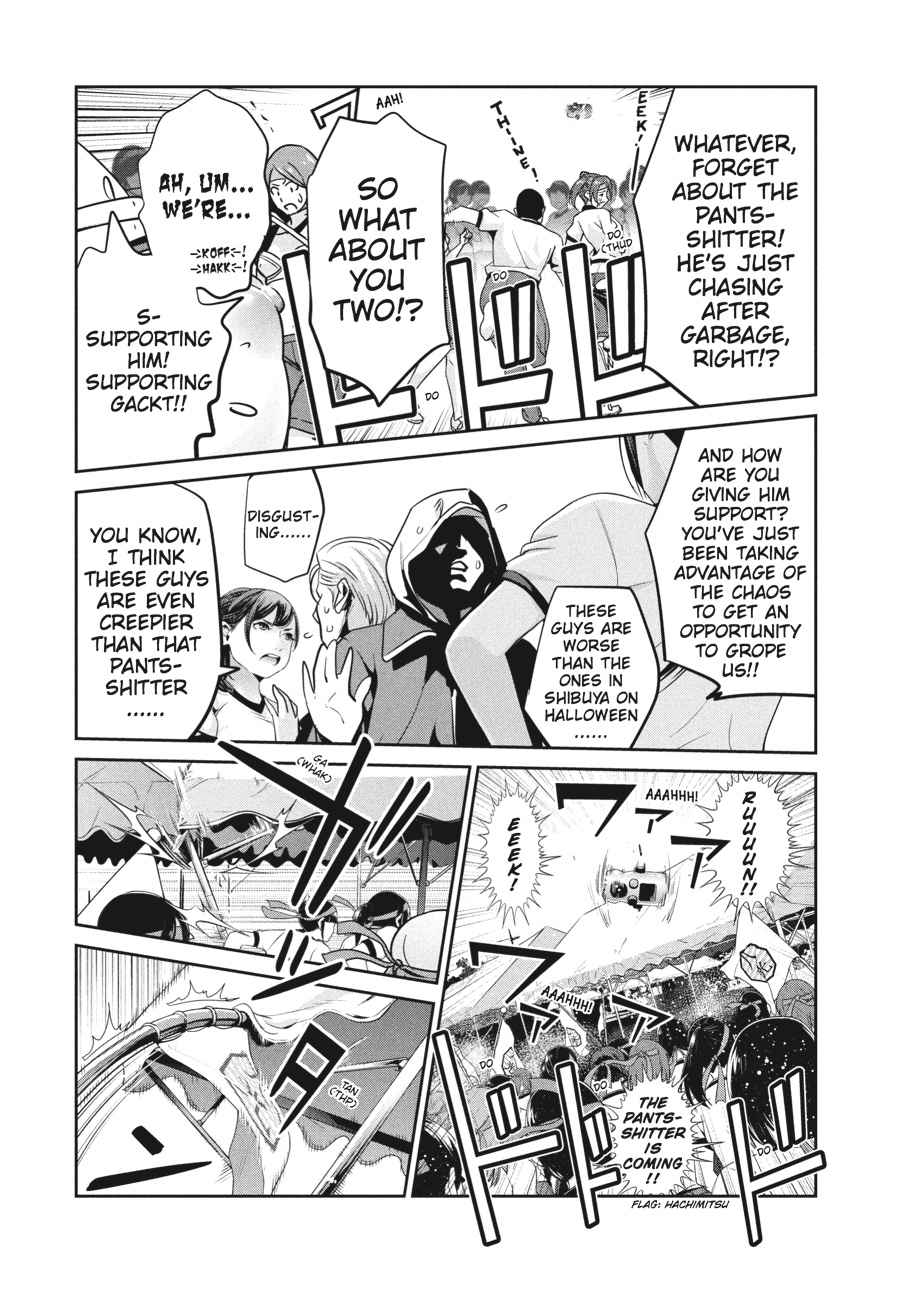Prison School Chap 238 - Next Chap 239