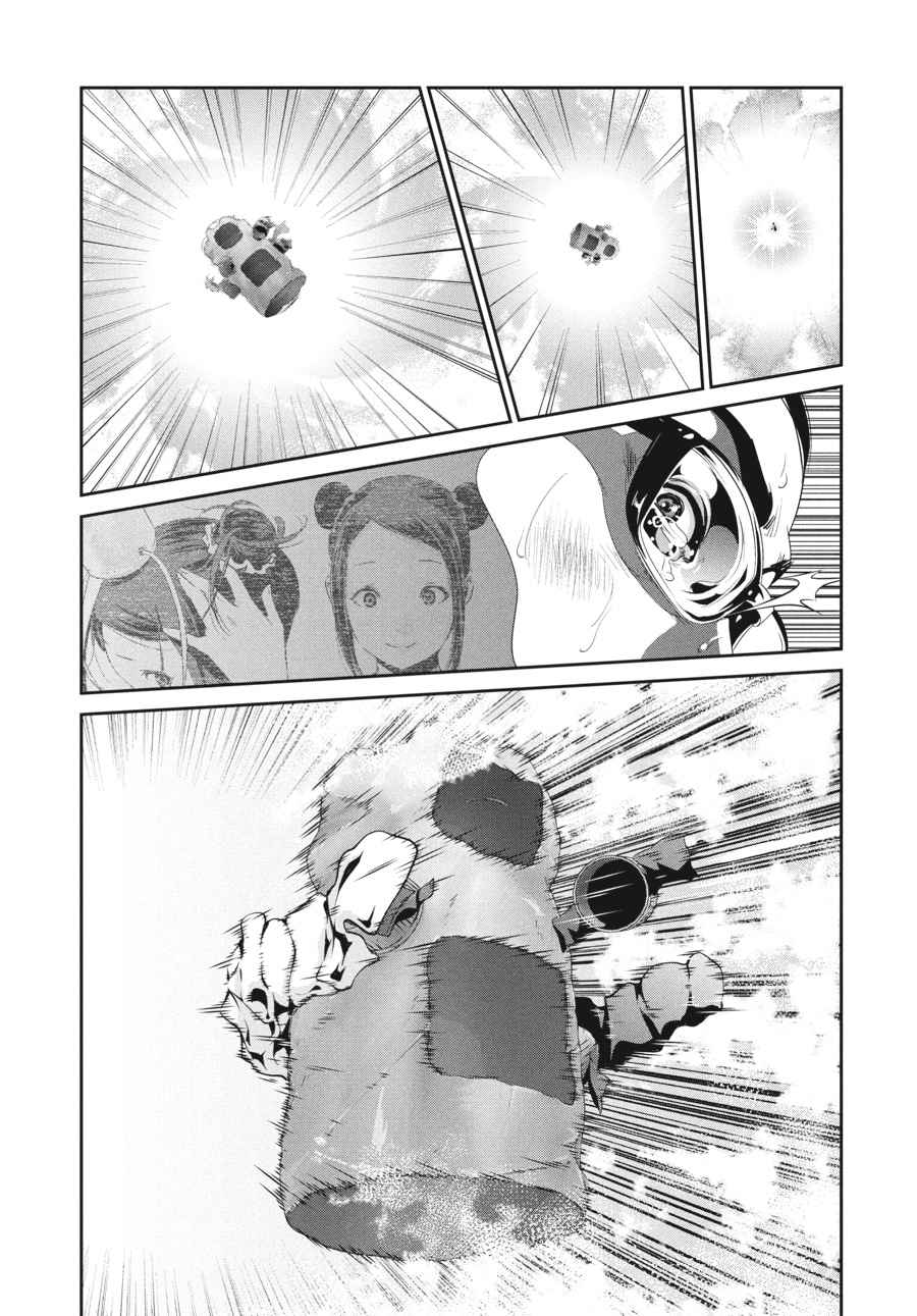 Prison School Chap 239 - Next Chap 240
