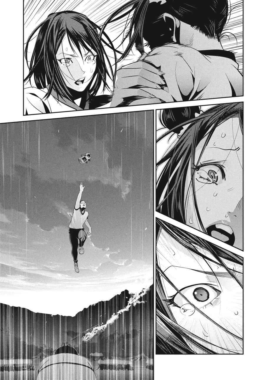 Prison School Chap 239 - Next Chap 240
