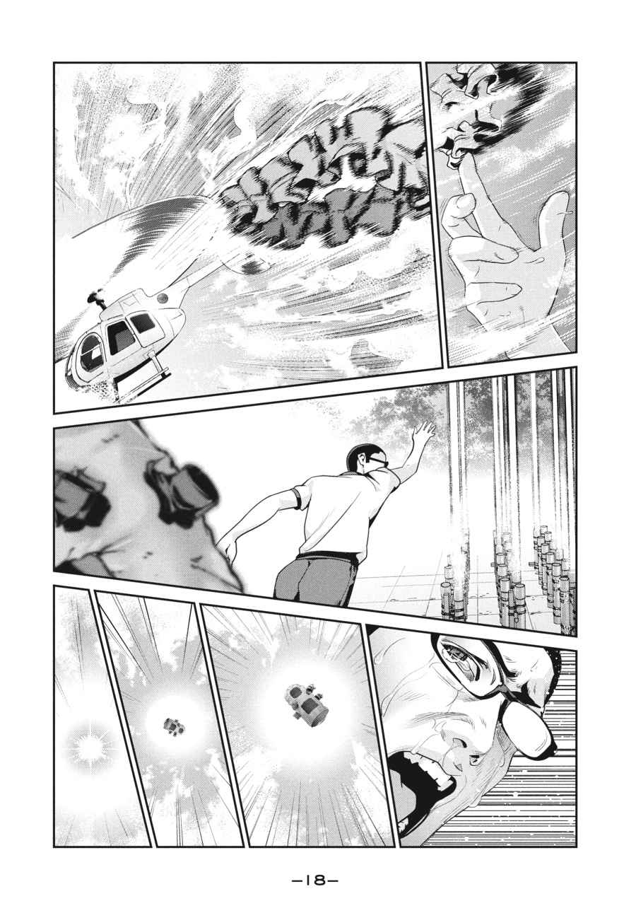 Prison School Chap 239 - Next Chap 240