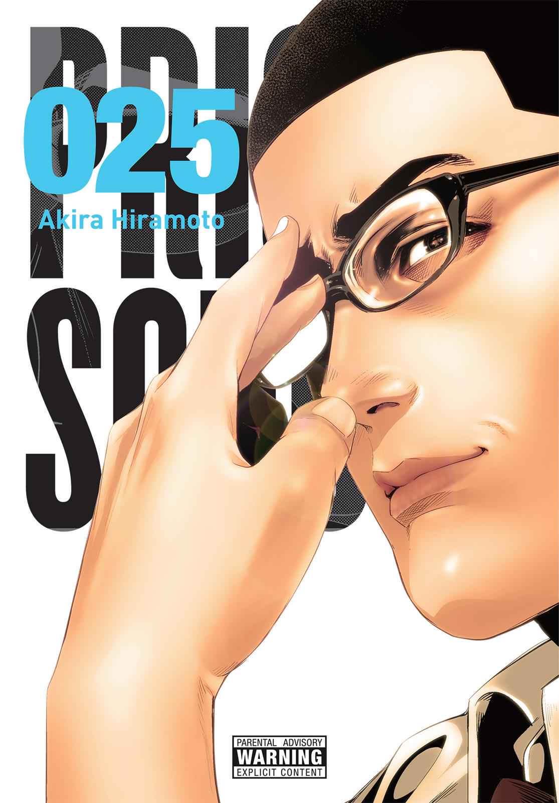 Prison School Chap 239 - Next Chap 240