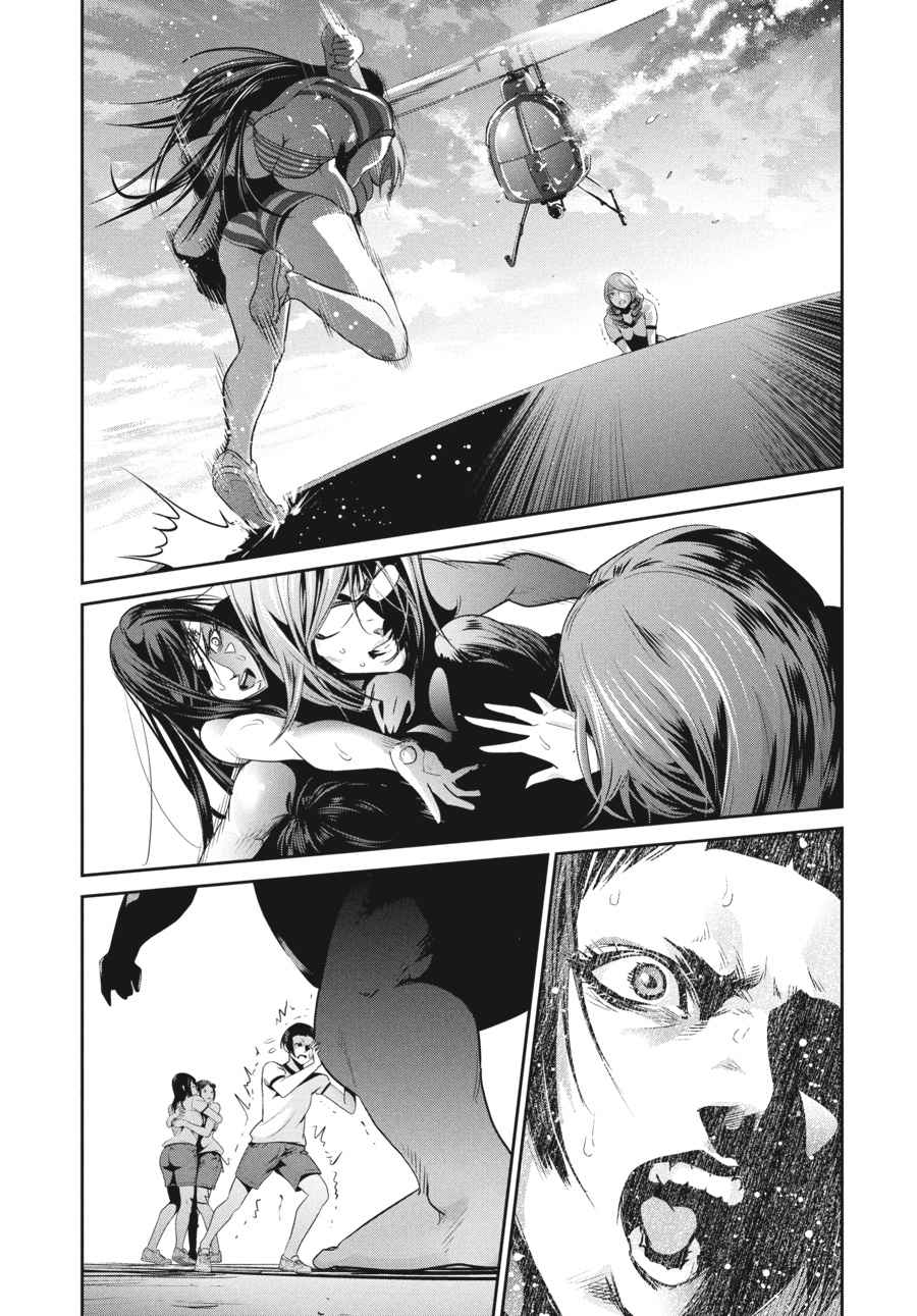 Prison School Chap 239 - Next Chap 240