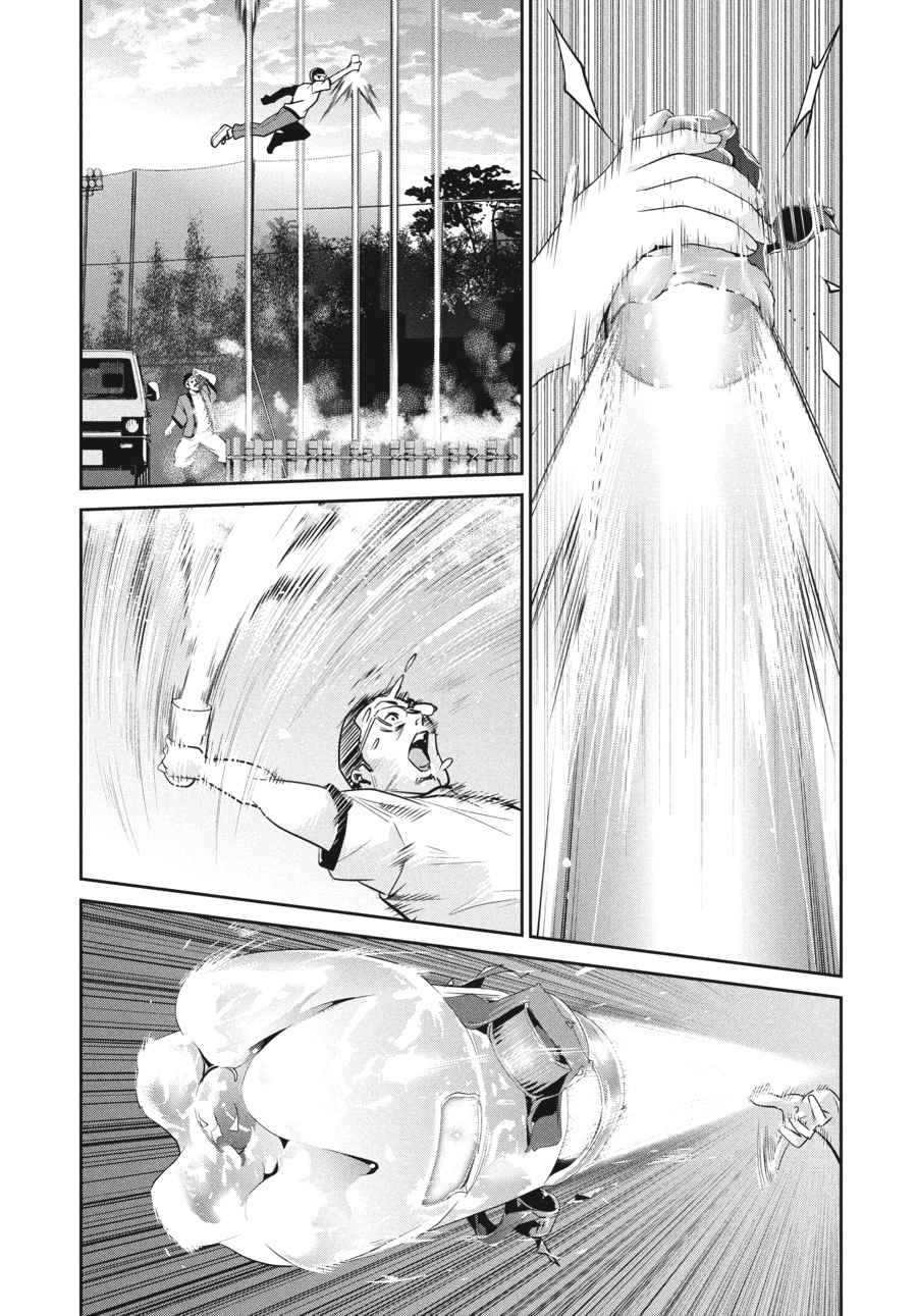 Prison School Chap 239 - Next Chap 240