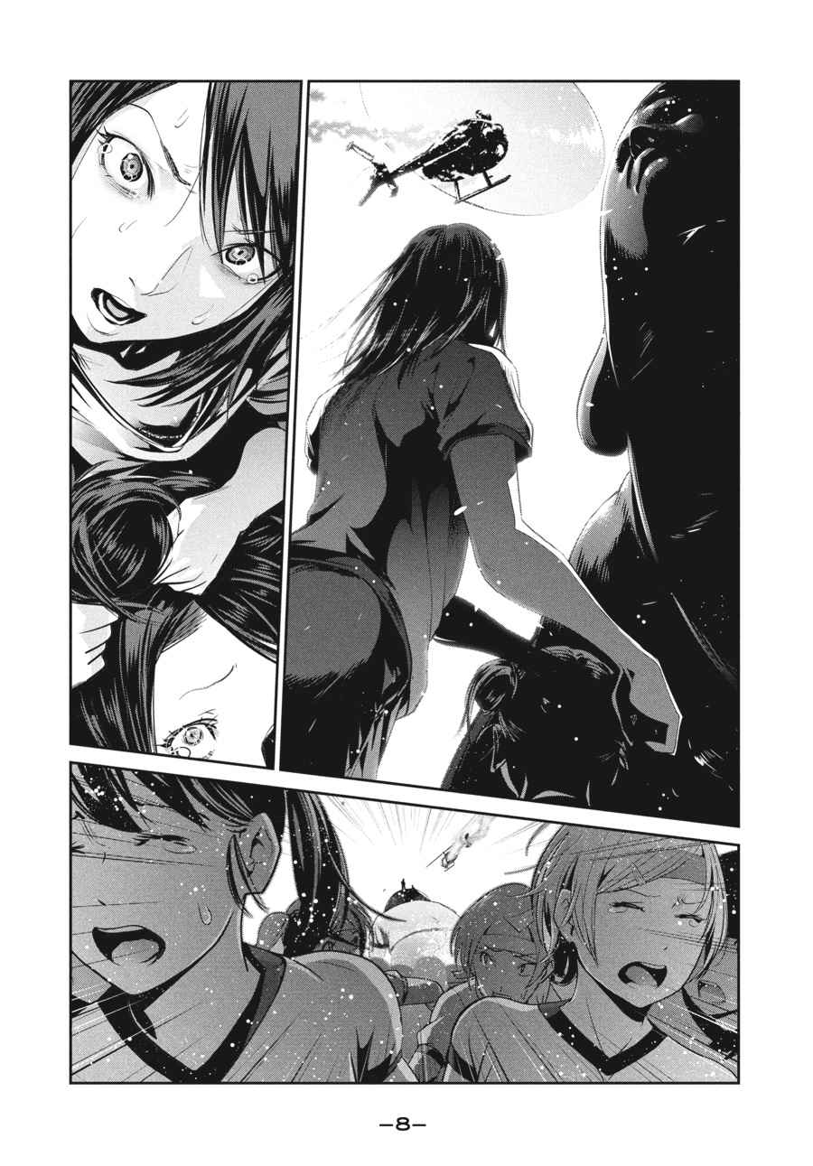 Prison School Chap 239 - Next Chap 240