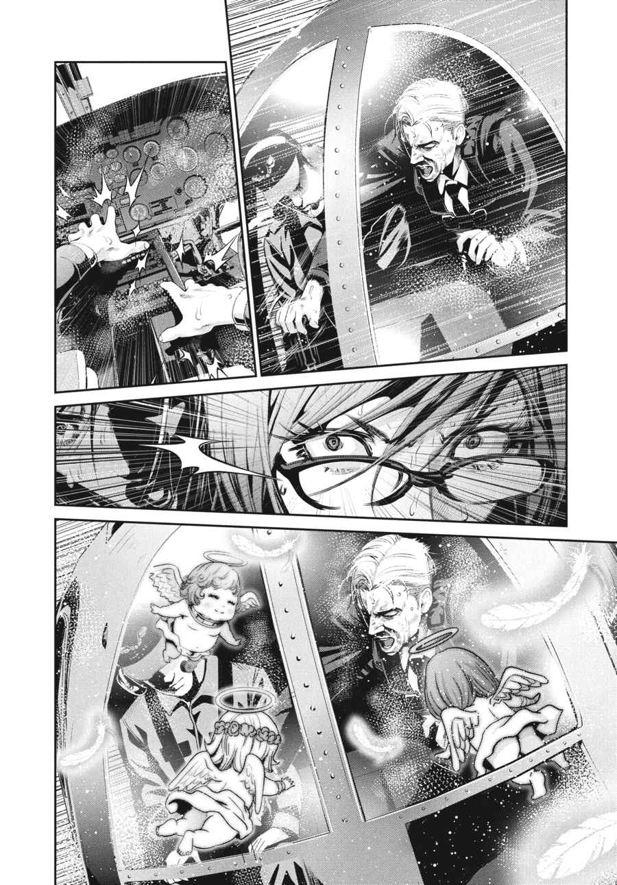 Prison School Chap 239 - Next Chap 240