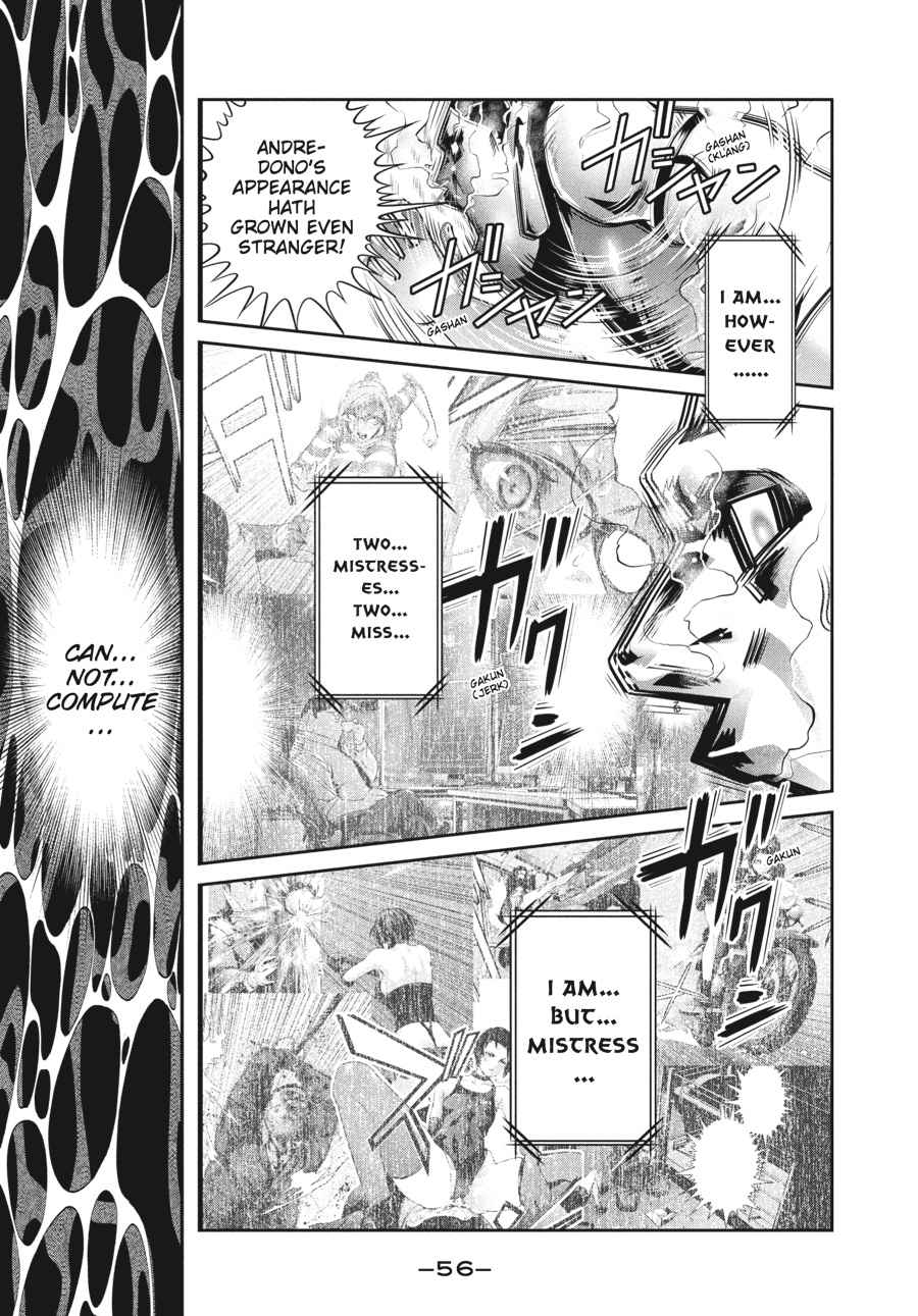 Prison School Chap 231 - Next Chap 232