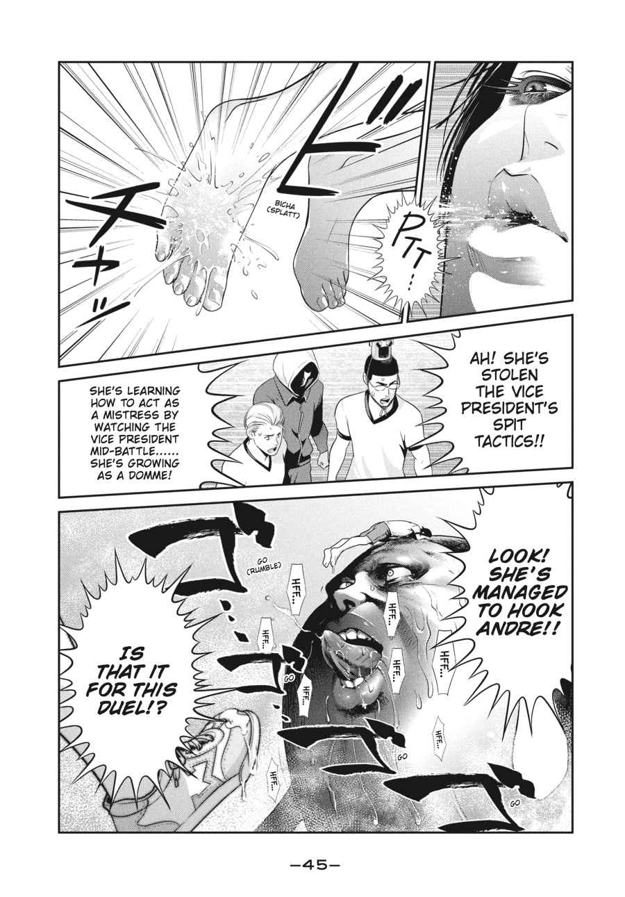 Prison School Chap 231 - Next Chap 232