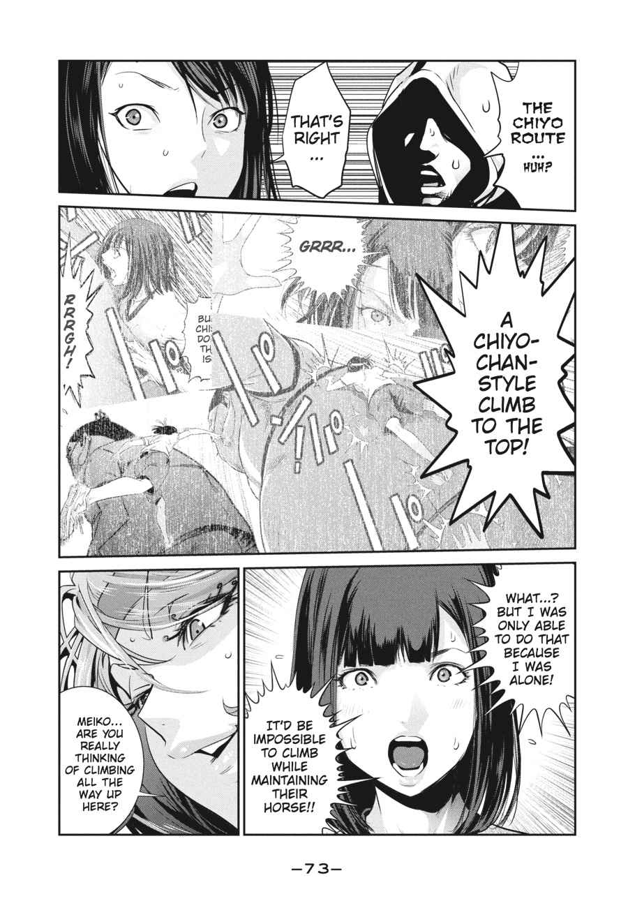 Prison School Chap 232 - Next Chap 233