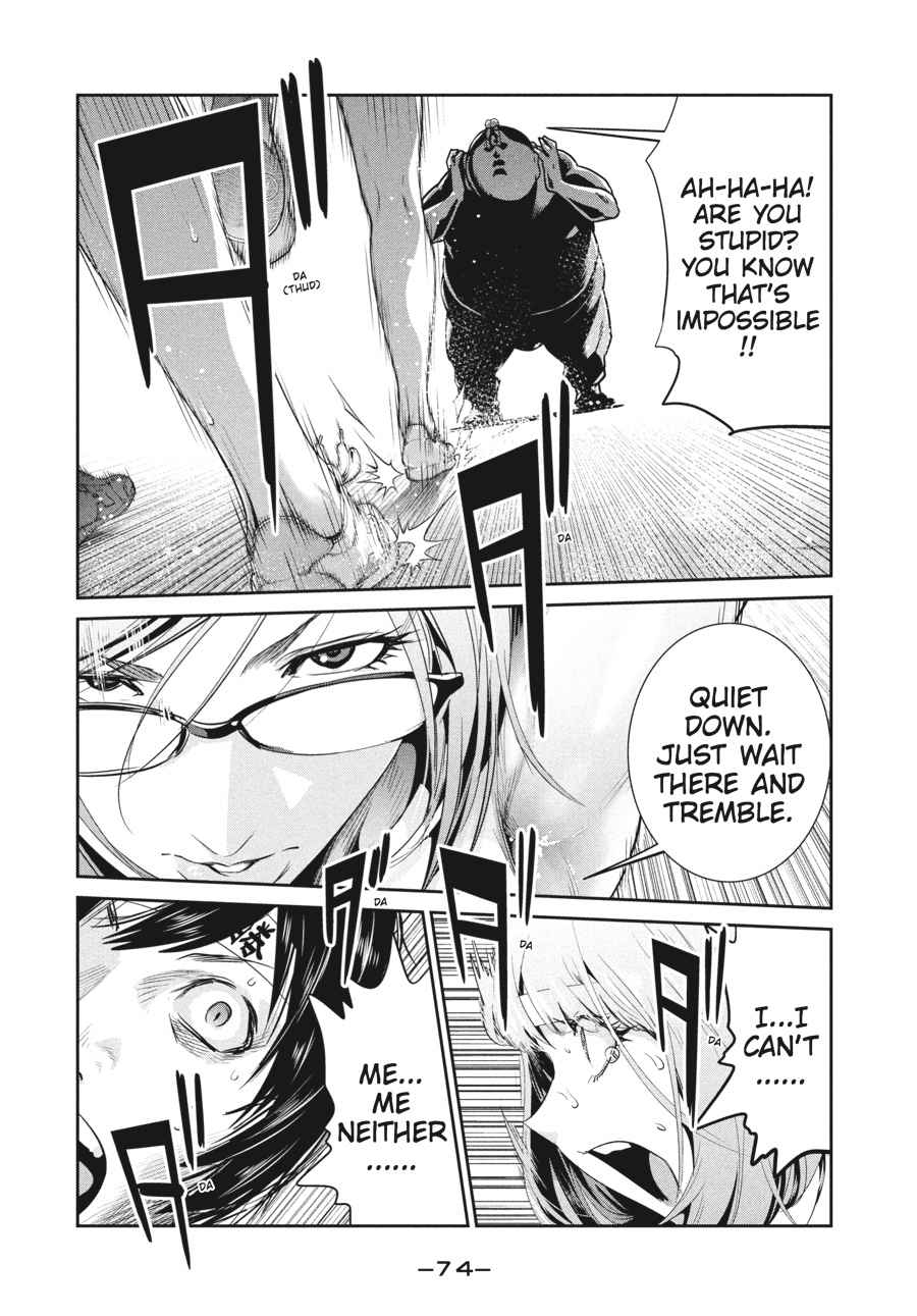 Prison School Chap 232 - Next Chap 233