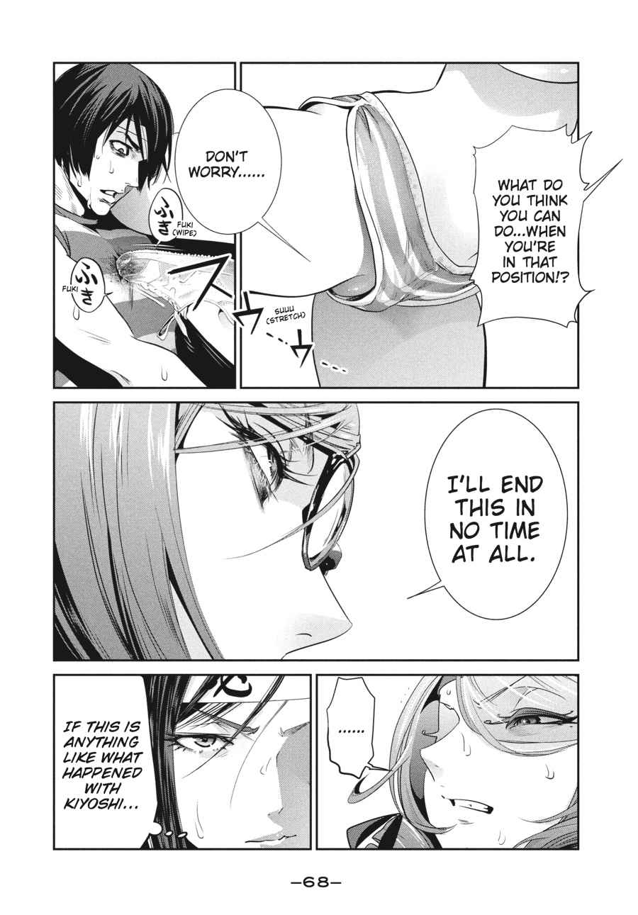 Prison School Chap 232 - Next Chap 233