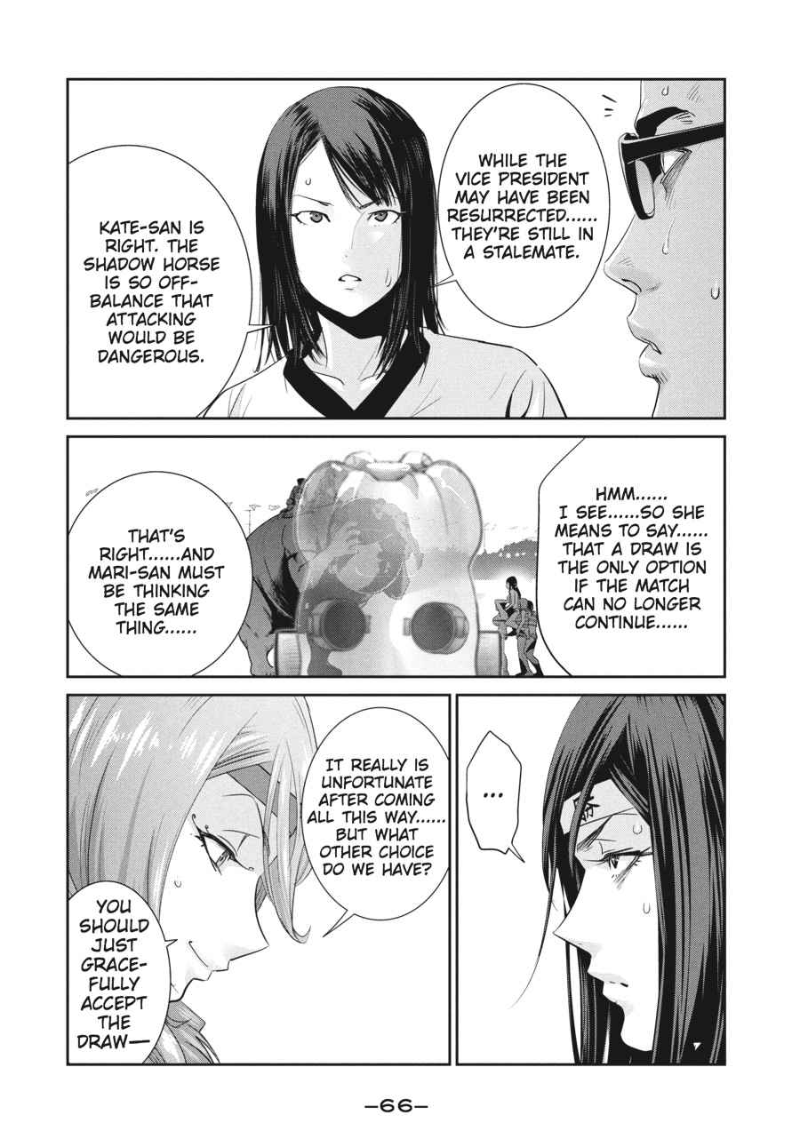 Prison School Chap 232 - Next Chap 233