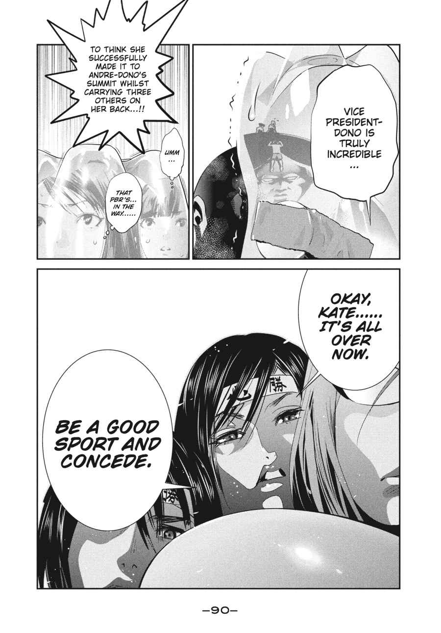 Prison School Chap 233 - Next Chap 234