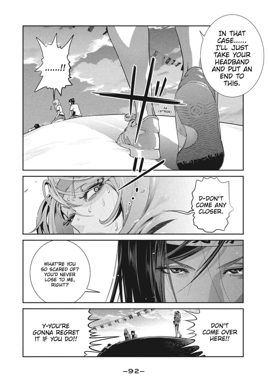 Prison School Chap 233 - Next Chap 234