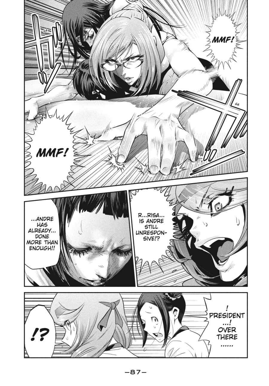 Prison School Chap 233 - Next Chap 234