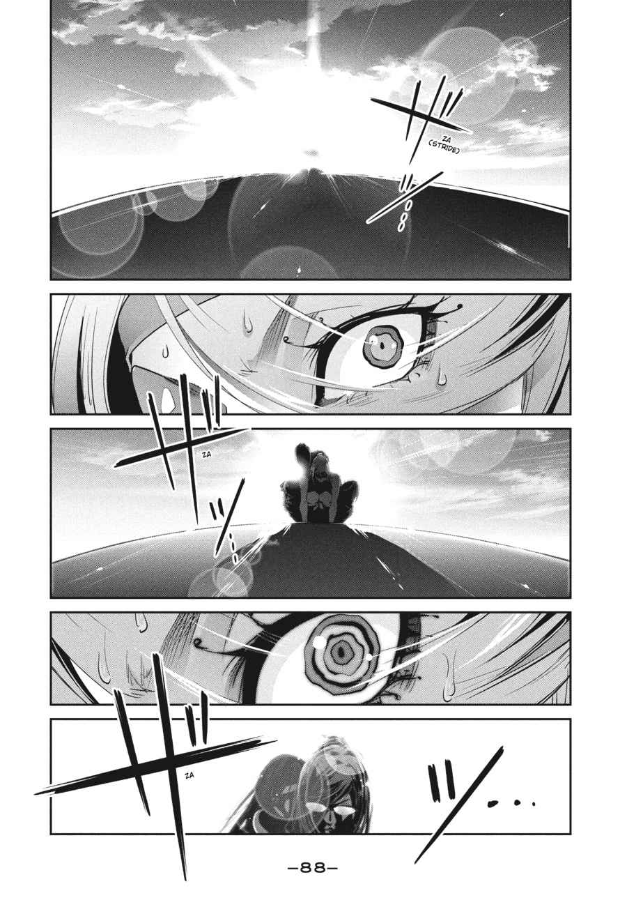 Prison School Chap 233 - Next Chap 234