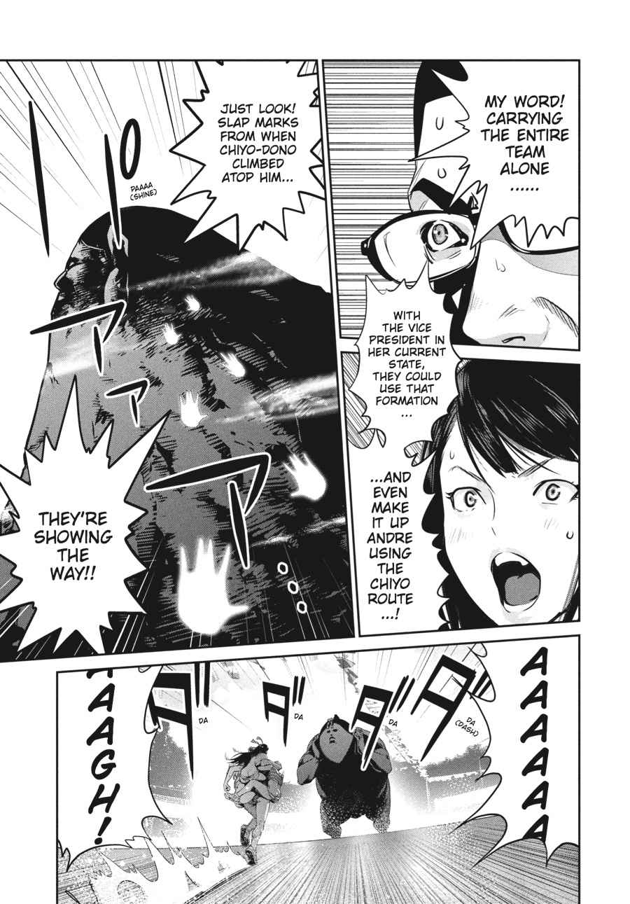 Prison School Chap 233 - Next Chap 234