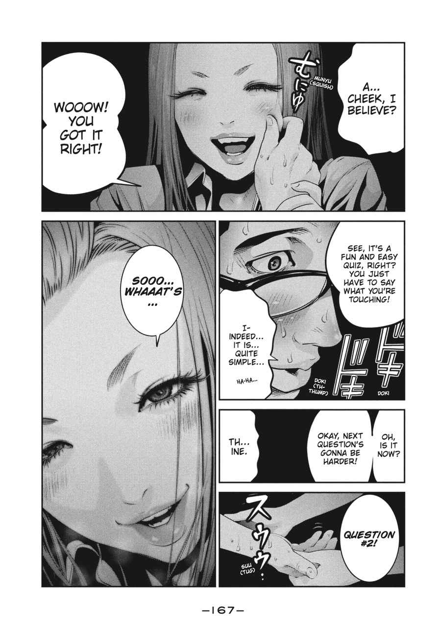 Prison School Chap 247 - Next Chap 248