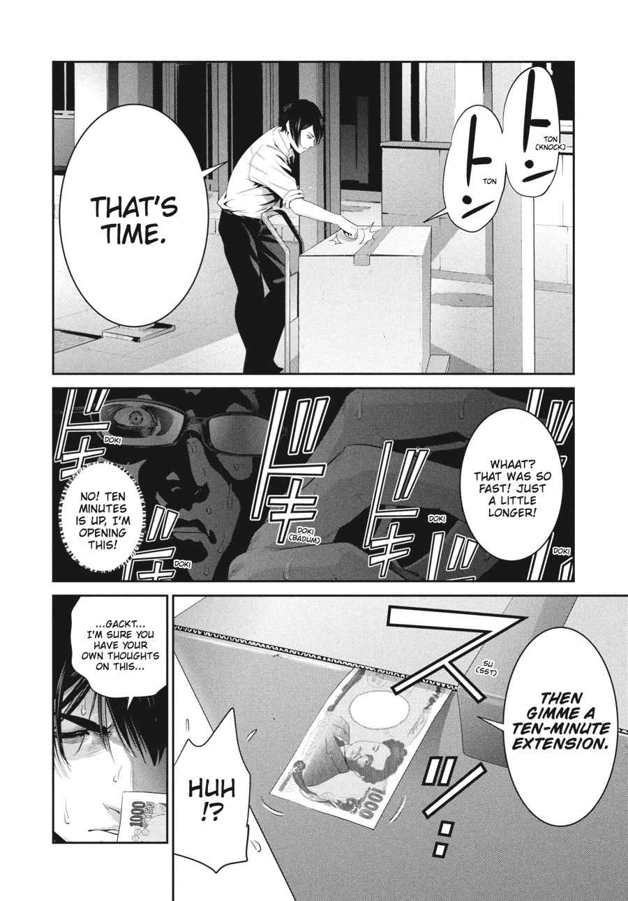 Prison School Chap 247 - Next Chap 248