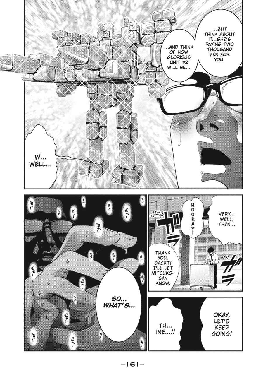 Prison School Chap 247 - Next Chap 248