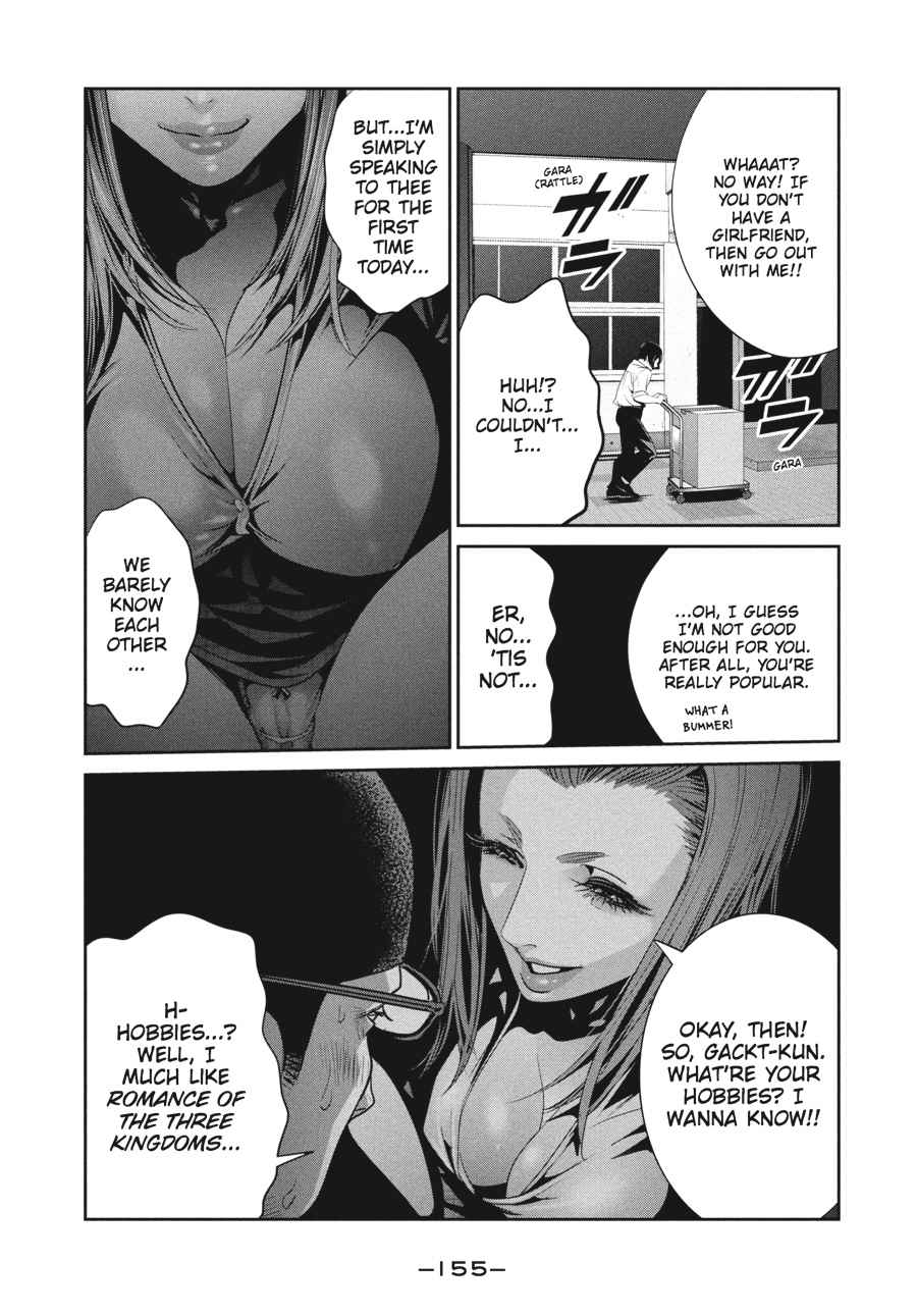 Prison School Chap 247 - Next Chap 248