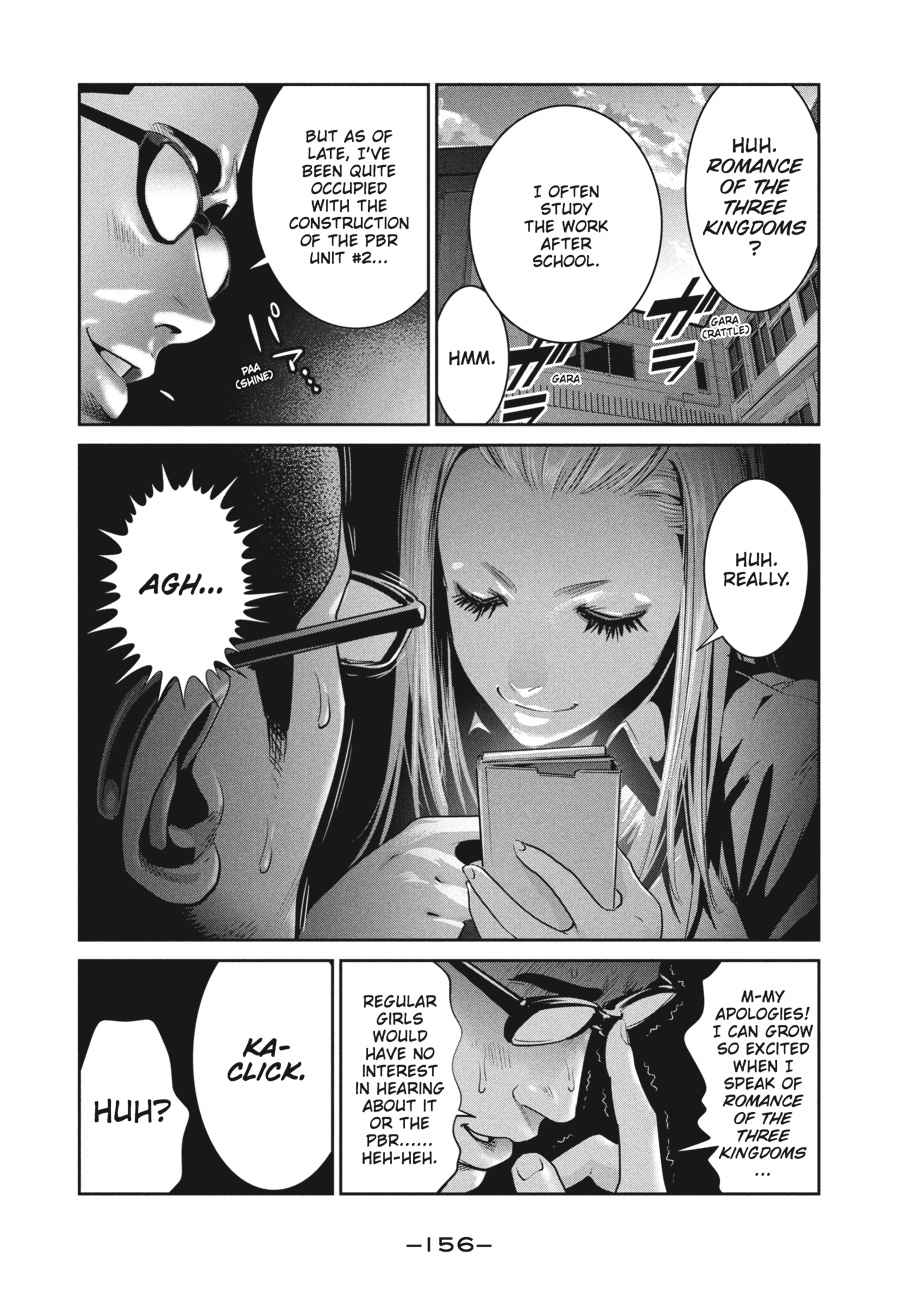 Prison School Chap 247 - Next Chap 248