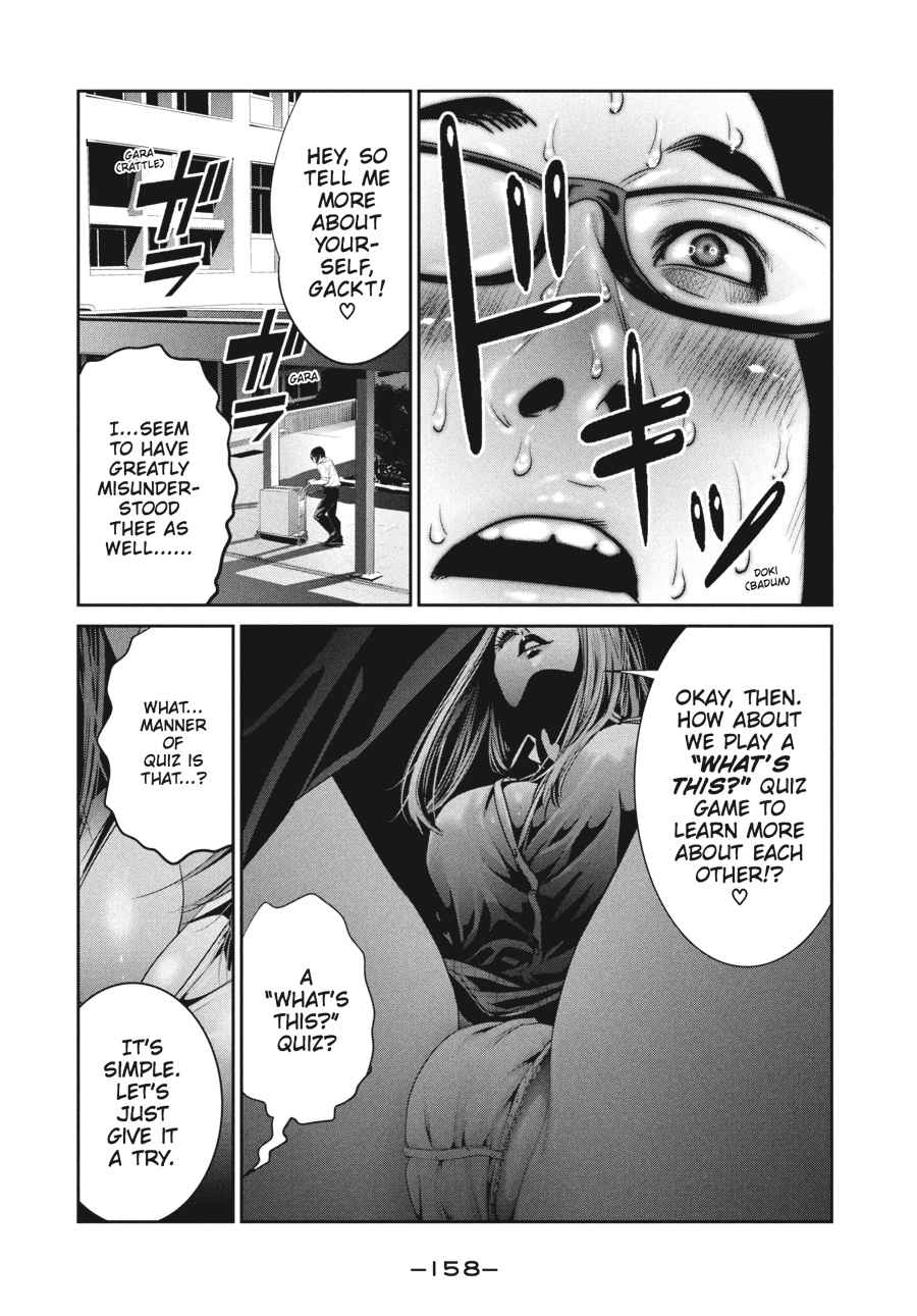 Prison School Chap 247 - Next Chap 248