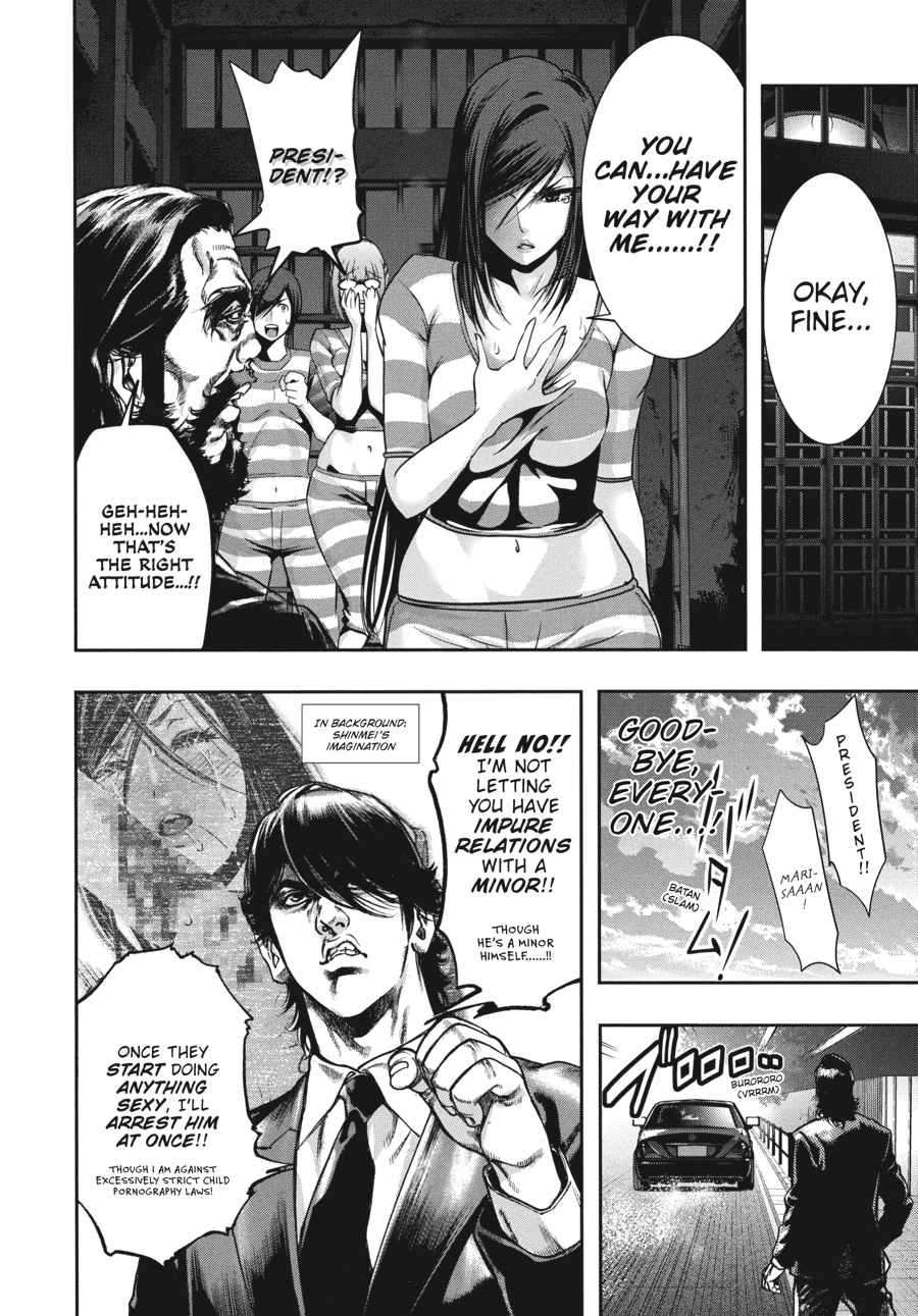 Prison School Chap 247.5 - Next Chap 248.5