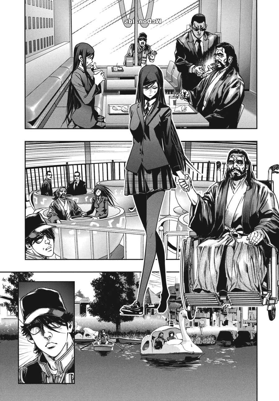 Prison School Chap 247.5 - Next Chap 248.5