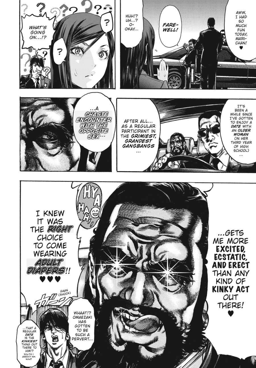 Prison School Chap 247.5 - Next Chap 248.5