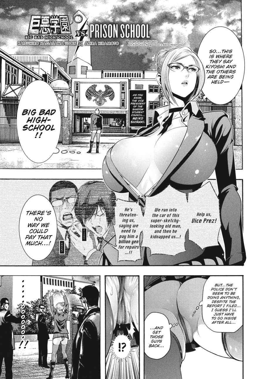 Prison School Chap 247.5 - Next Chap 248.5