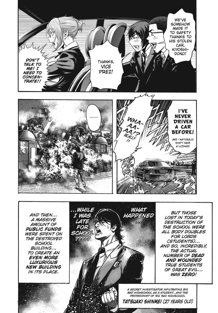 Prison School Chap 247.5 - Next Chap 248.5