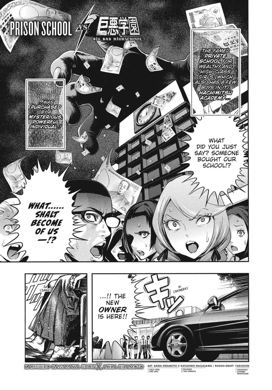 Prison School Chap 247.5 - Next Chap 248.5