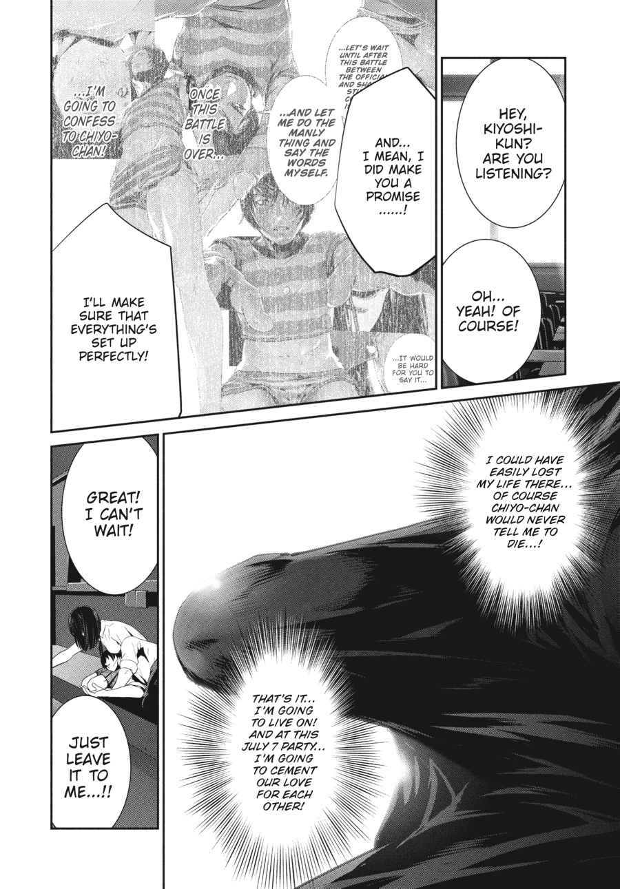 Prison School Chap 244 - Next Chap 245