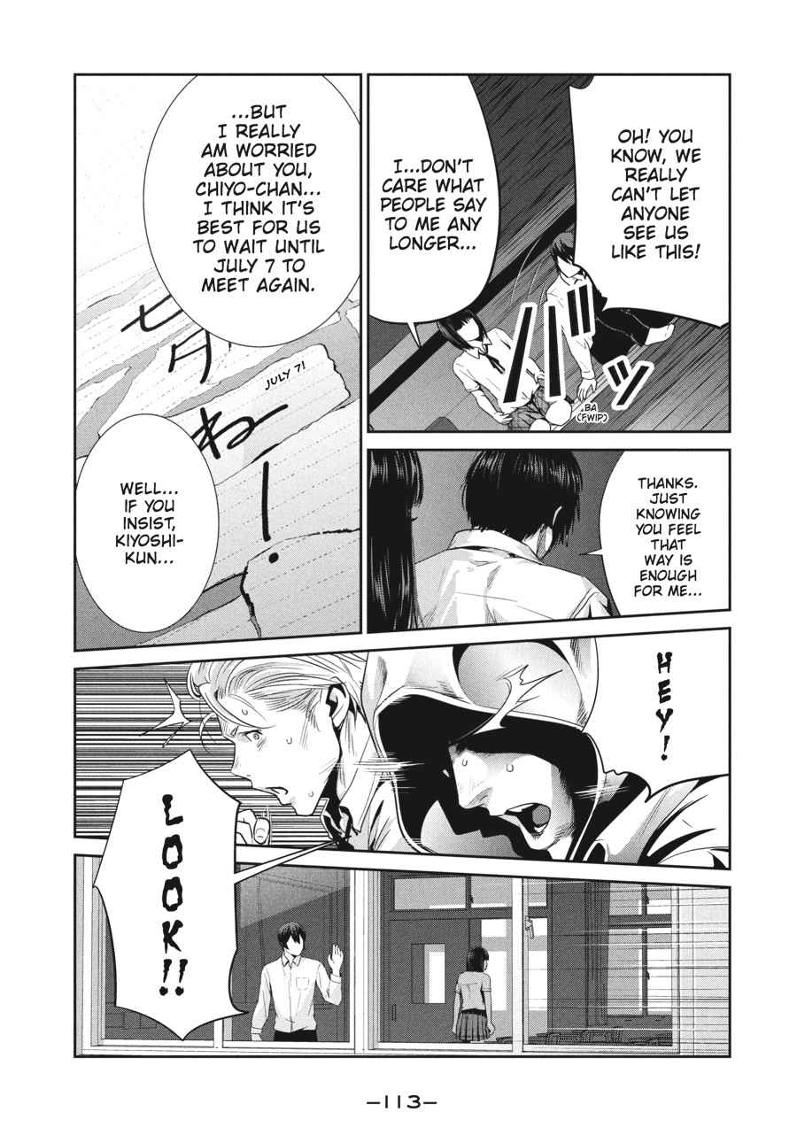 Prison School Chap 244 - Next Chap 245