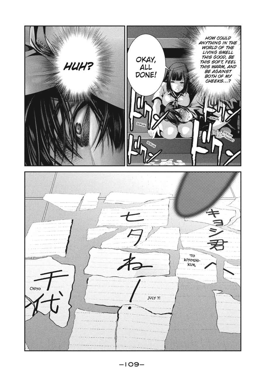 Prison School Chap 244 - Next Chap 245