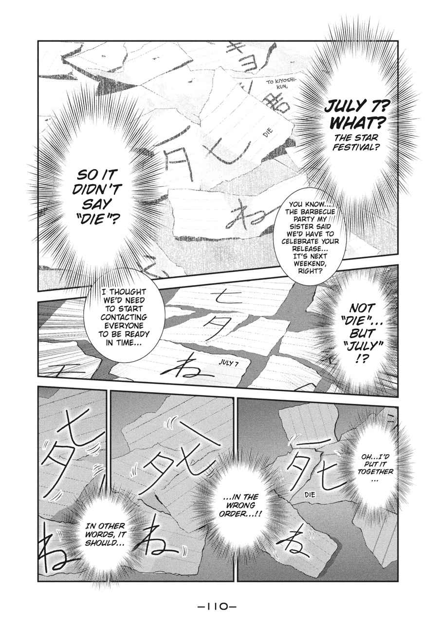 Prison School Chap 244 - Next Chap 245
