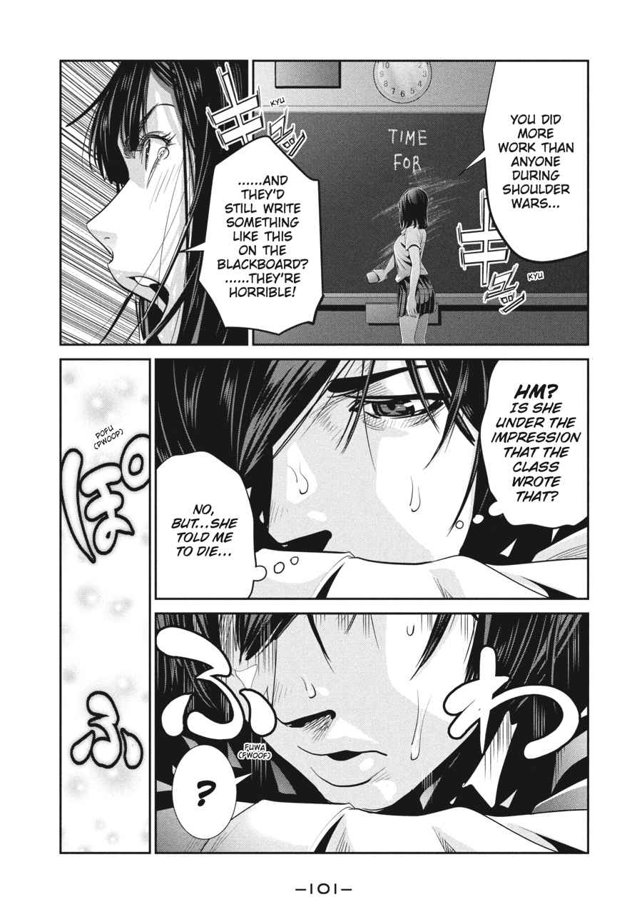 Prison School Chap 244 - Next Chap 245