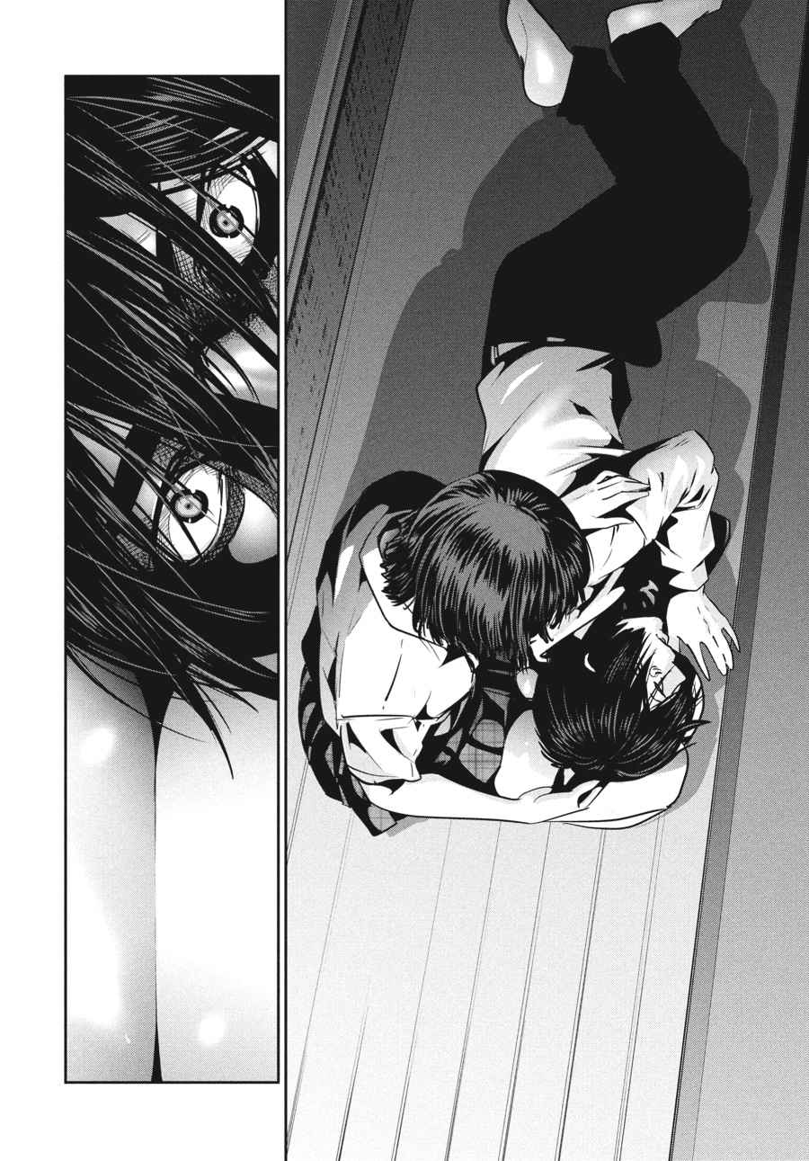 Prison School Chap 244 - Next Chap 245