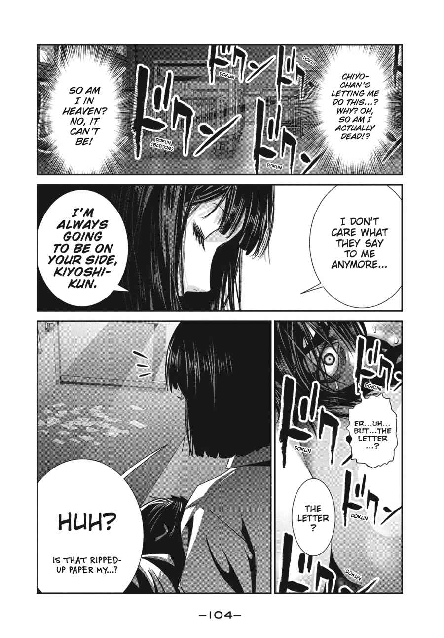 Prison School Chap 244 - Next Chap 245