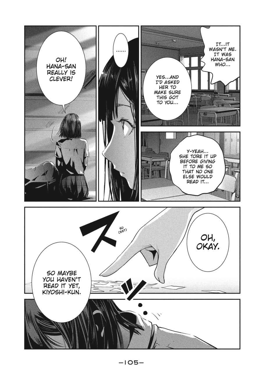 Prison School Chap 244 - Next Chap 245