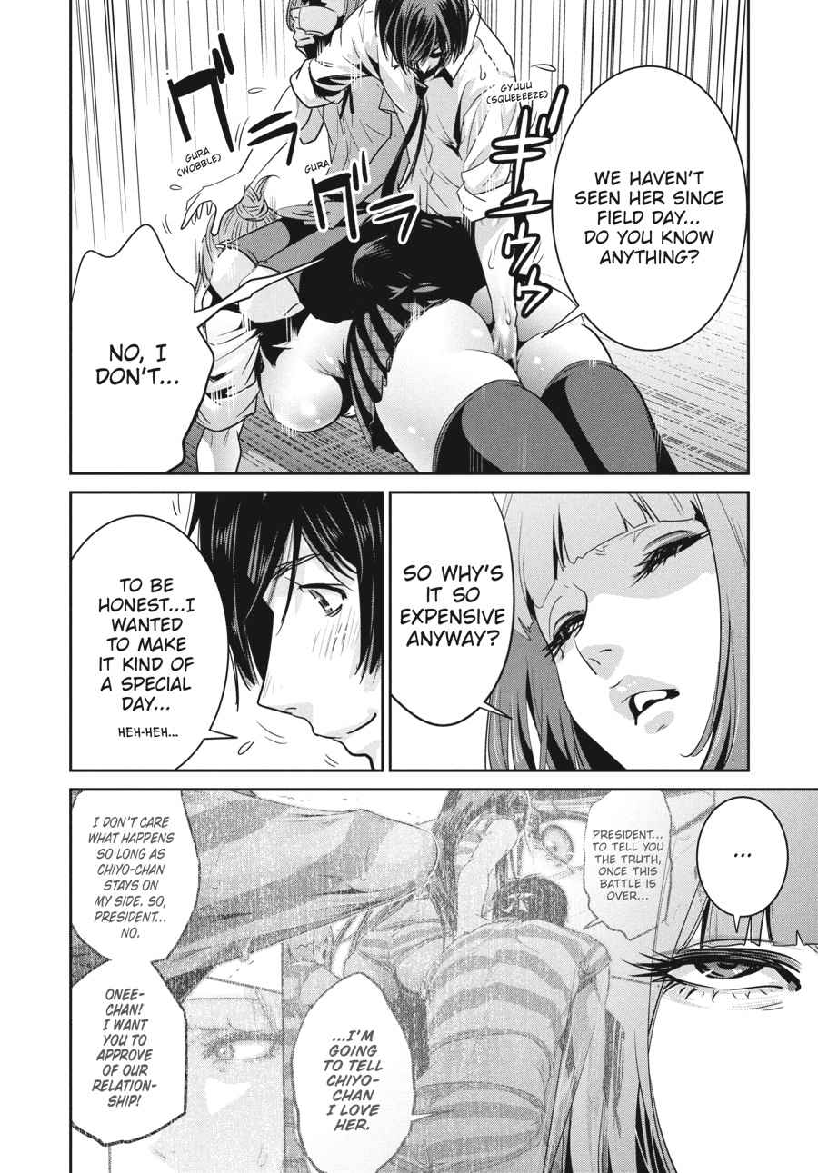 Prison School Chap 245 - Next Chap 246