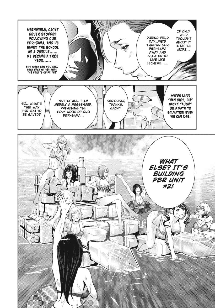 Prison School Chap 245 - Next Chap 246