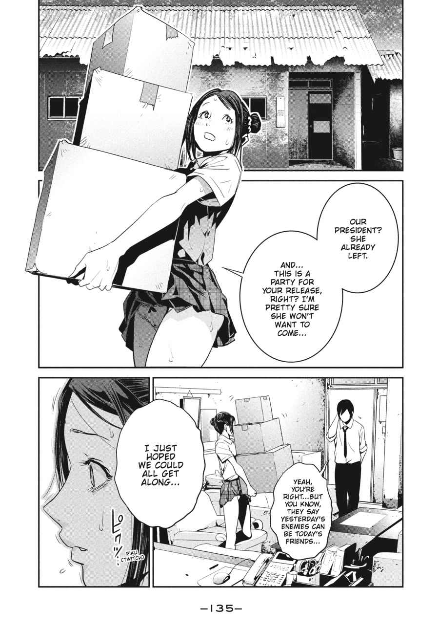 Prison School Chap 246 - Next Chap 247