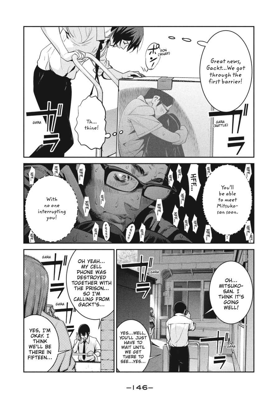 Prison School Chap 246 - Next Chap 247