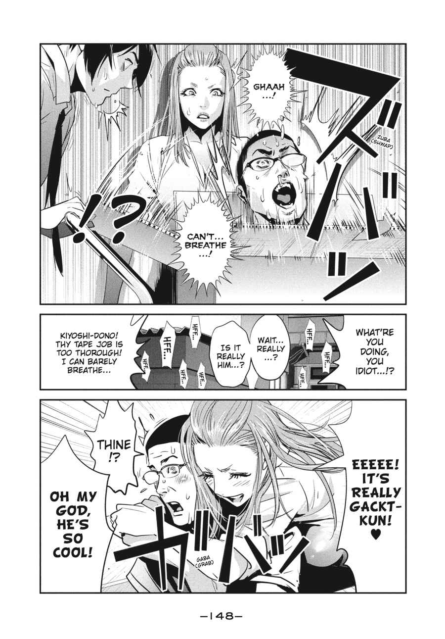 Prison School Chap 246 - Next Chap 247